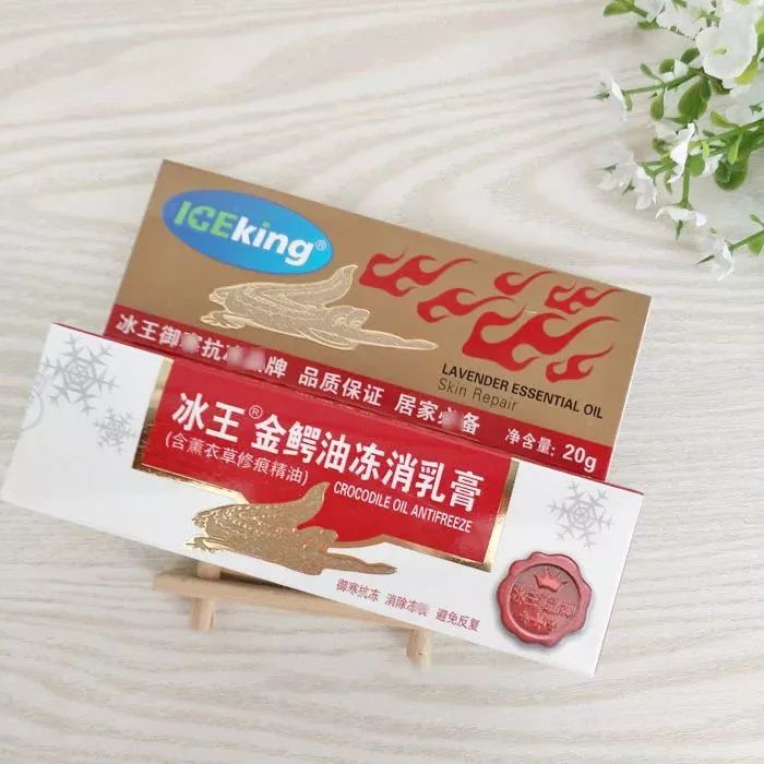 暖宝宝已经解救不了寒冷,冬天脚冷没有暖宝宝怎么办