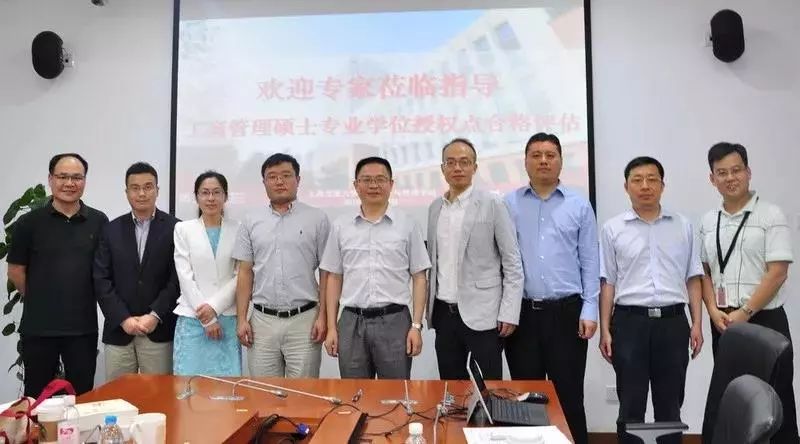 上交大安泰MBA项目2018年大事记