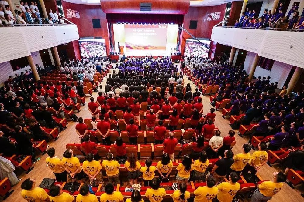 上交大安泰MBA项目2018年大事记