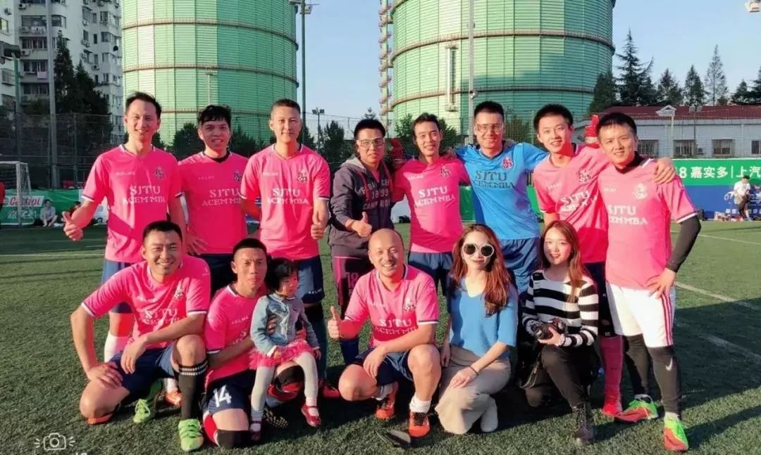 上交大安泰MBA项目2018年大事记