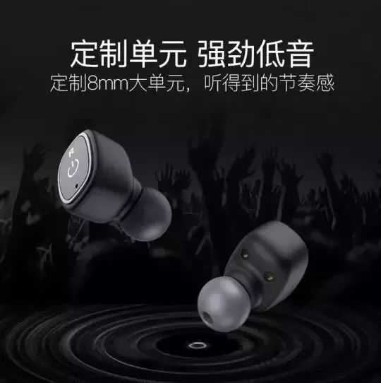 这耳机太方便了,洗澡防水,不碰手机一键切歌接电话,行车更安全!