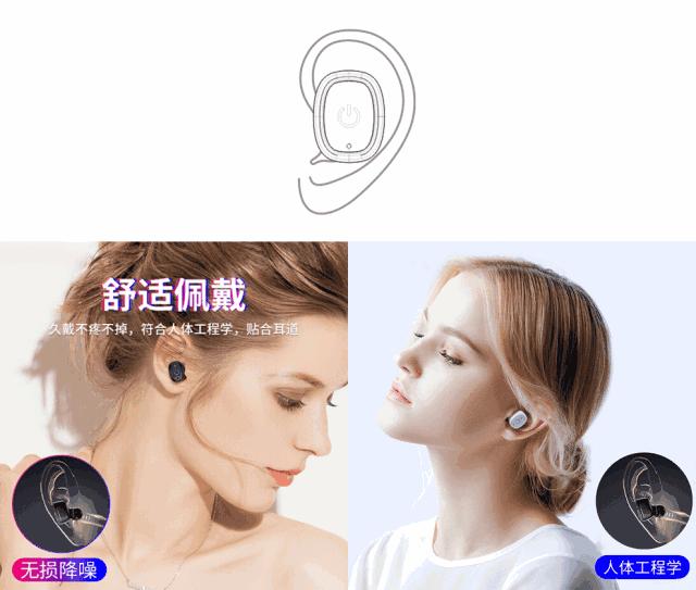 这耳机太方便了,洗澡防水,不碰手机一键切歌接电话,行车更安全!