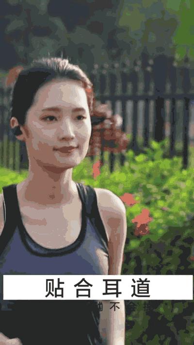 这耳机太方便了,洗澡防水,不碰手机一键切歌接电话,行车更安全!