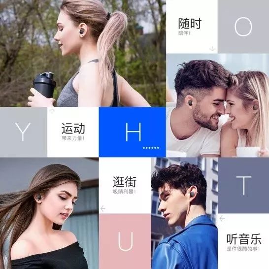 这耳机太方便了,洗澡防水,不碰手机一键切歌接电话,行车更安全!