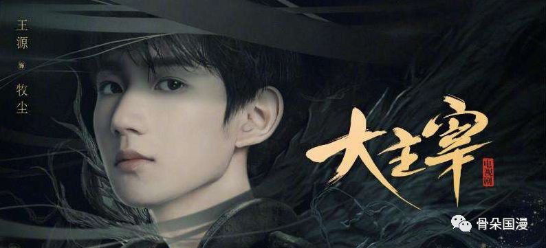 2019一月新番动漫放送表,2019最受欢迎的新番