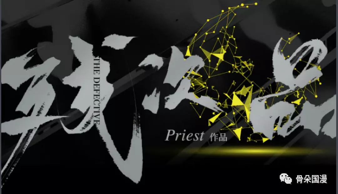 2019一月新番动漫放送表,2019最受欢迎的新番