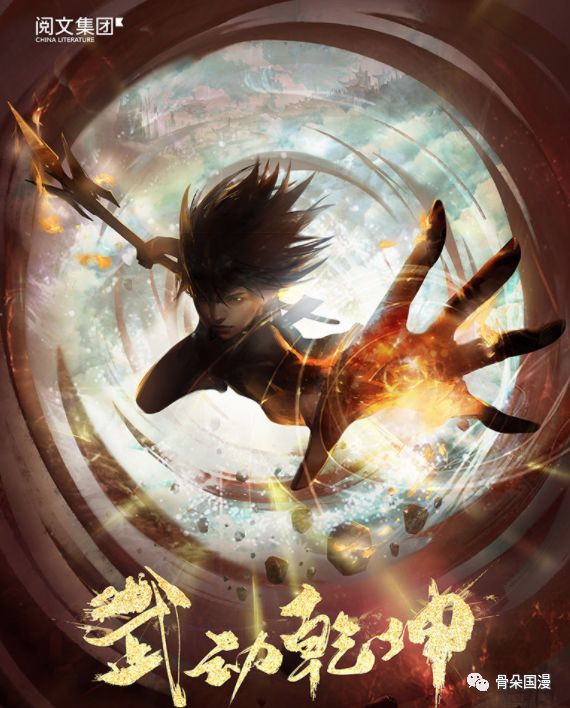 2019一月新番动漫放送表,2019最受欢迎的新番