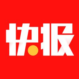 中国联通最新套餐19元200g,联通19元套餐2018