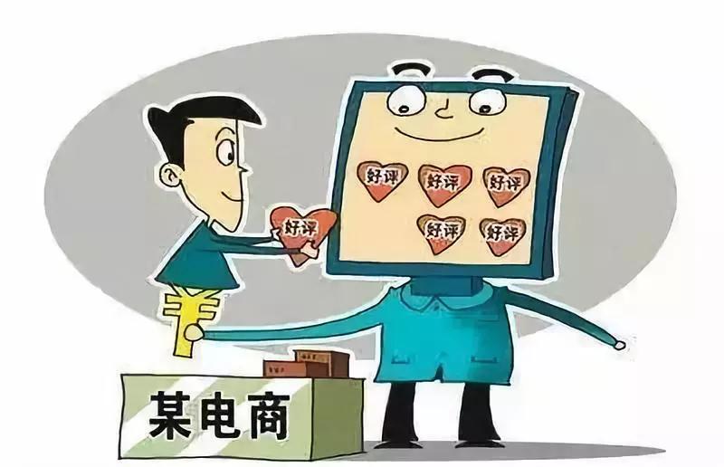 现在国家开始对电商出手吗,国家开始对电商出手了吗