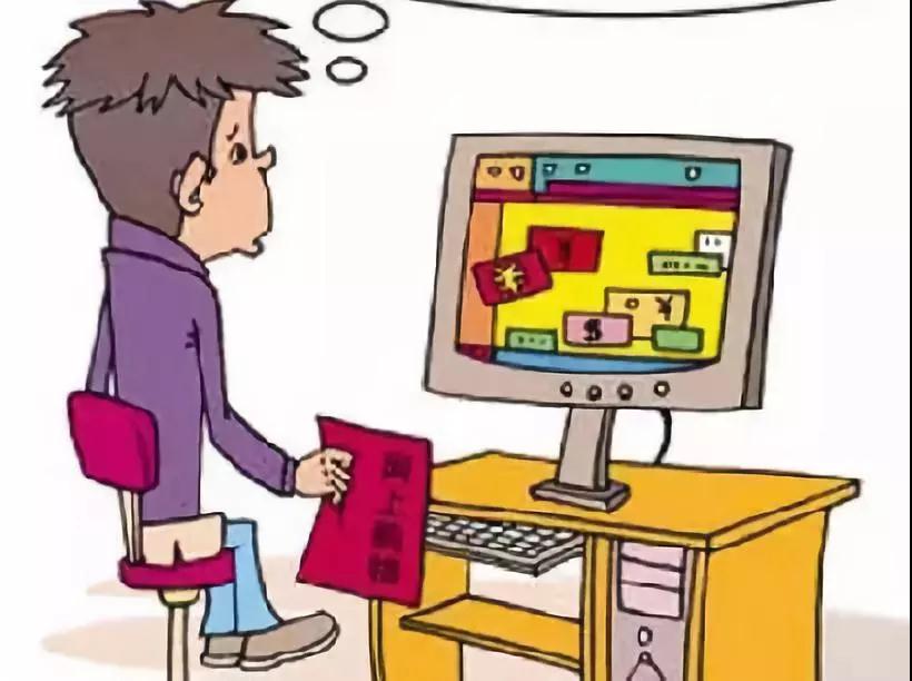 现在国家开始对电商出手吗,国家开始对电商出手了吗