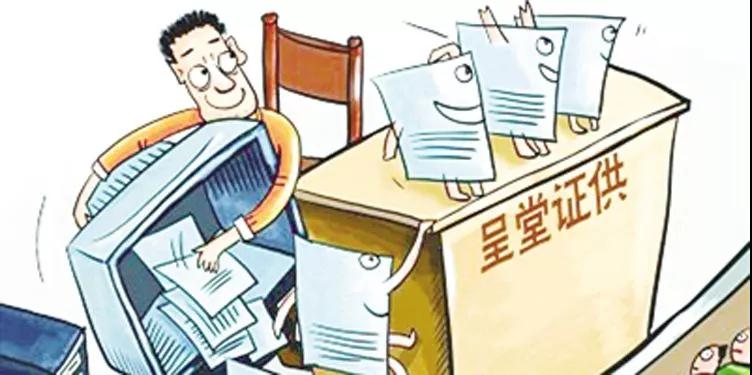 现在国家开始对电商出手吗,国家开始对电商出手了吗