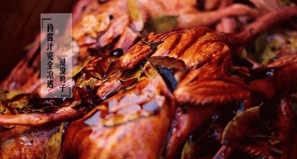 好食鸭绝味,食神酱鸭怎么吃