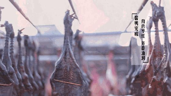 好食鸭绝味,食神酱鸭怎么吃