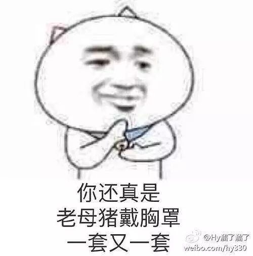 2019开年属于代购们，简直承包了我一年的笑点！