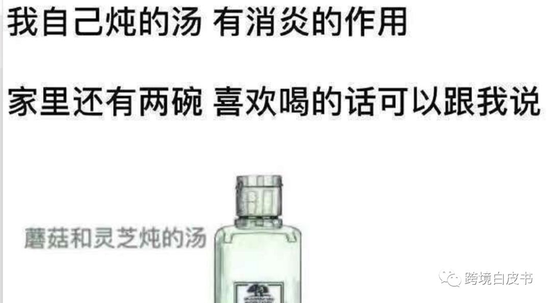 电商法代购,电商代购新法