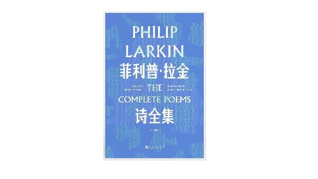 读书人年度报告,读书人的年度总结