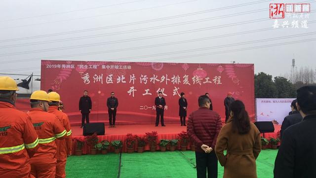 民生工程无小事,民生大事无小事