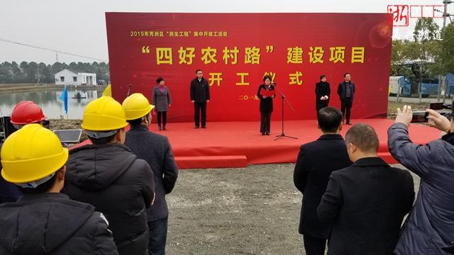 民生工程无小事,民生大事无小事