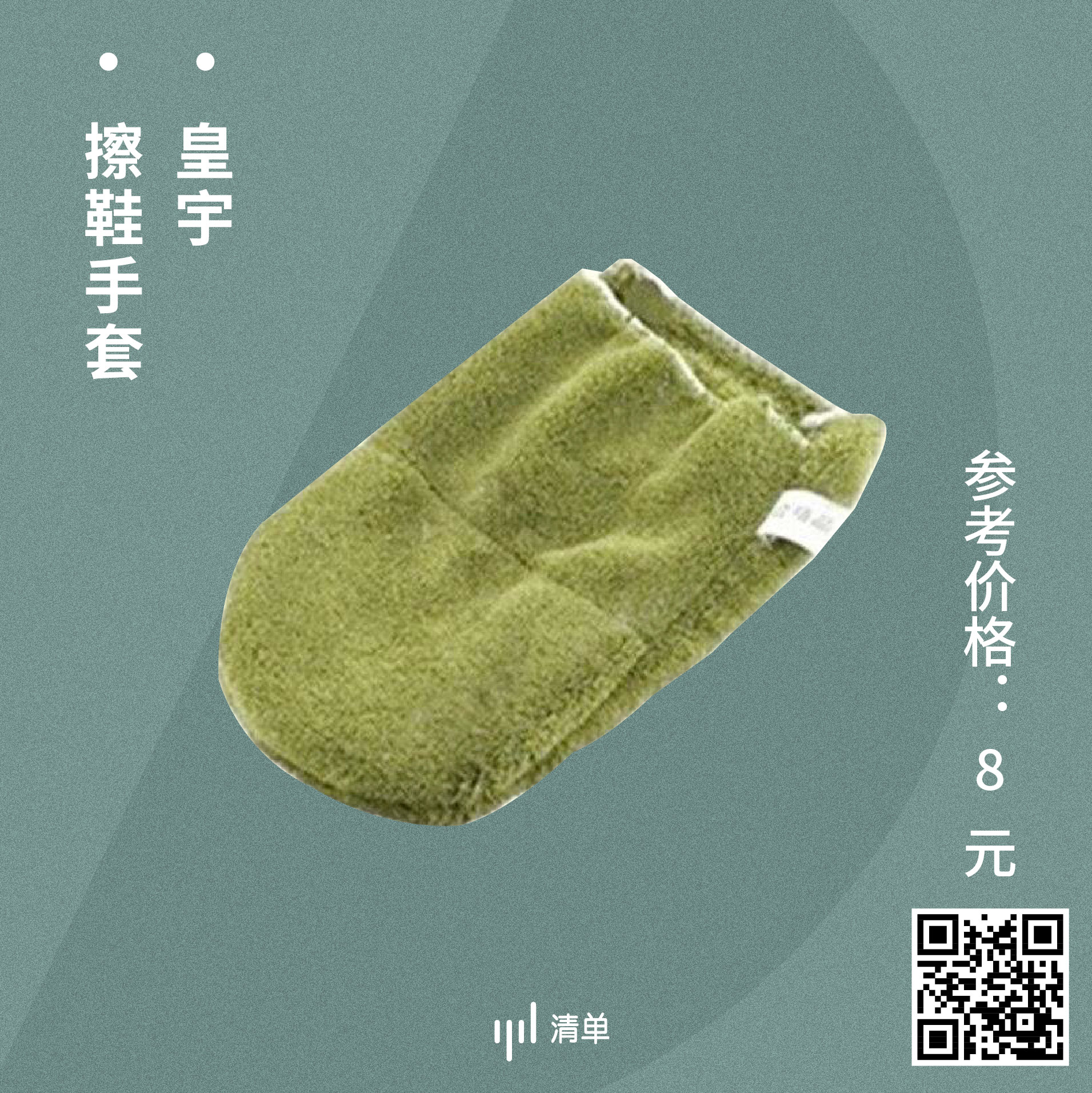 收藏款包包大全,适合所有质地包包的护理方法