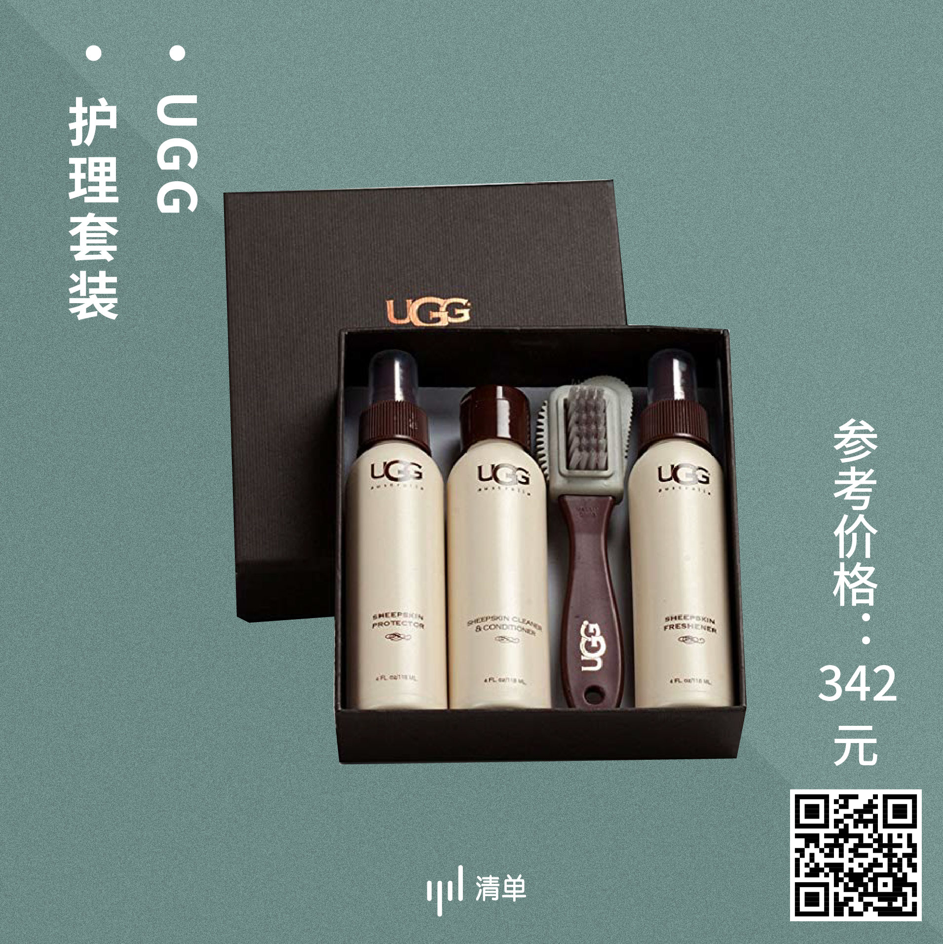 收藏款包包大全,适合所有质地包包的护理方法