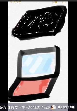 2019年的第一份快乐源泉请查收,年度人物快乐源泉2019