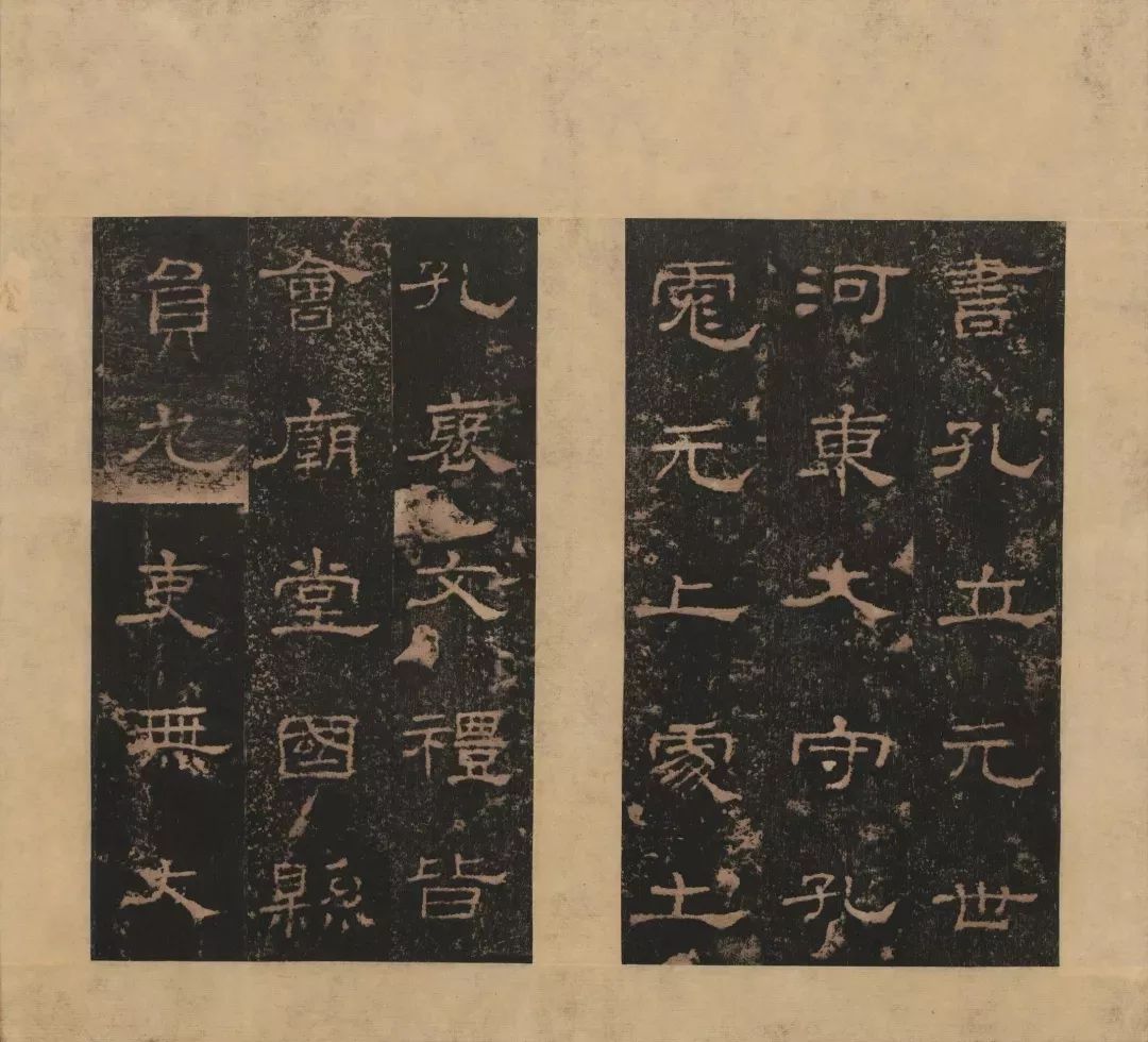 启功的隶书很轻盈很耐看,启功老师隶书天道酬勤书法