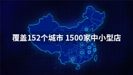 妈咪帮母婴实体店,妈咪助力母婴生活馆