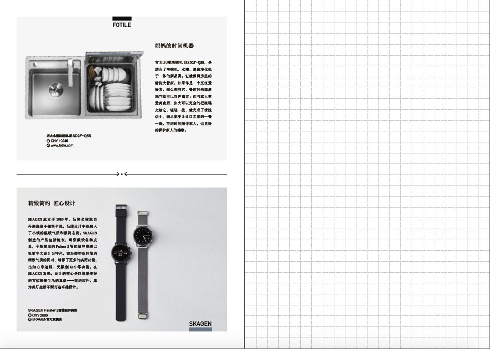 2019年乐活手帐（记事本）免费送，你收到了吗？