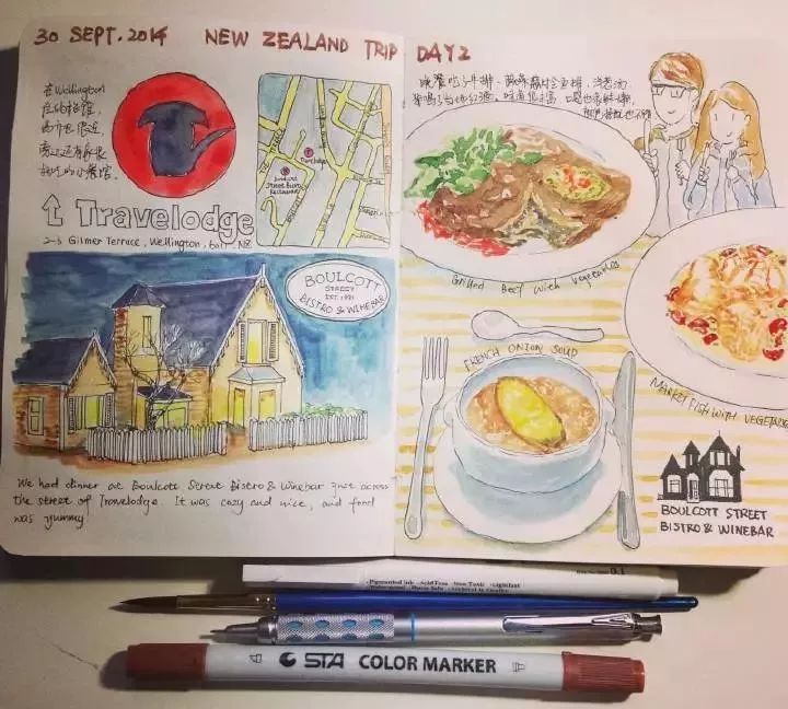 2019年乐活手帐（记事本）免费送，你收到了吗？