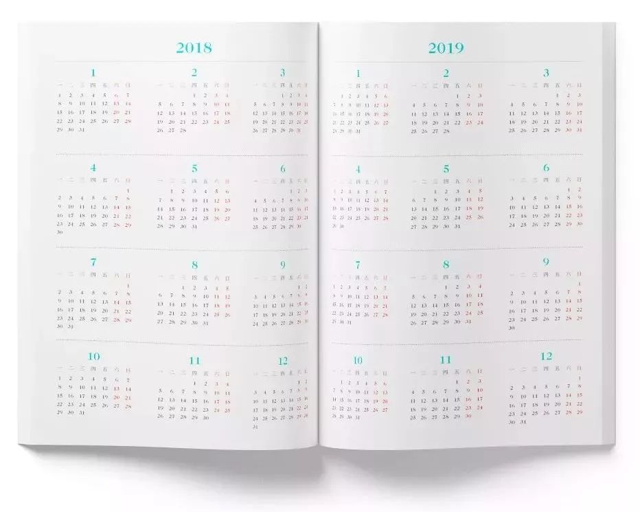 2019年乐活手帐（记事本）免费送，你收到了吗？