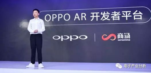 ar领域的投资并购,ar价格策略