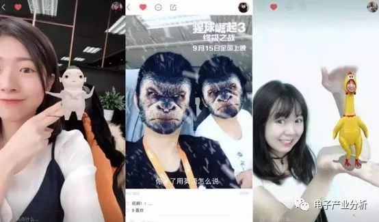 ar领域的投资并购,ar价格策略