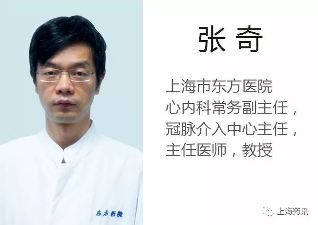 心慌心律失常吃什么药,心慌心律失常吃什么药效果最好