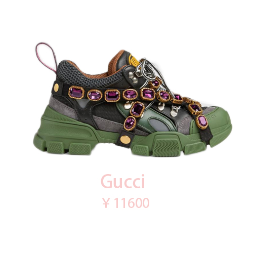 唐嫣你的小白鞋该换换了，同样是配厚外套欧阳娜娜帅哭了