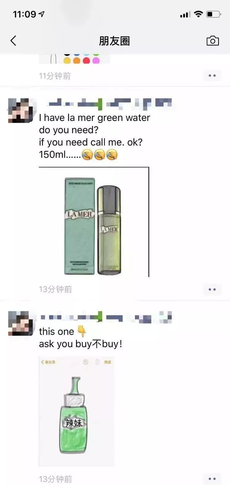 国家开始对电商出手了吗,国家出手整治电商