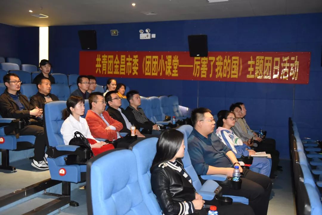 白银市共青团工作,金昌市共青团名单