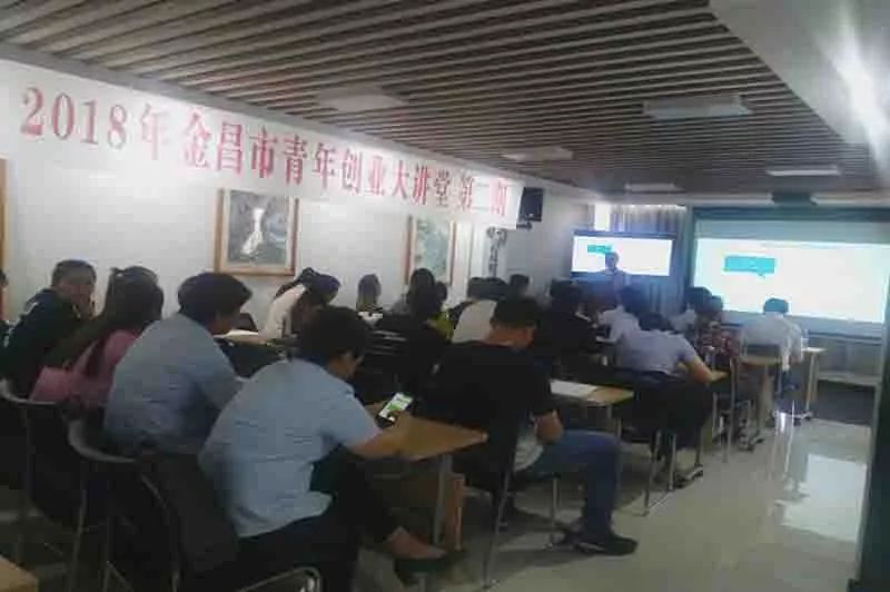 白银市共青团工作,金昌市共青团名单