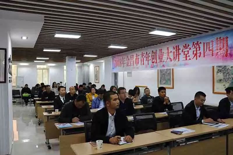 白银市共青团工作,金昌市共青团名单