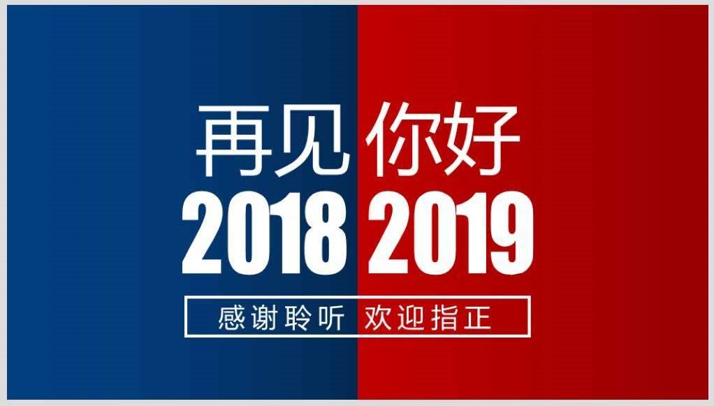 白银市共青团工作,金昌市共青团名单