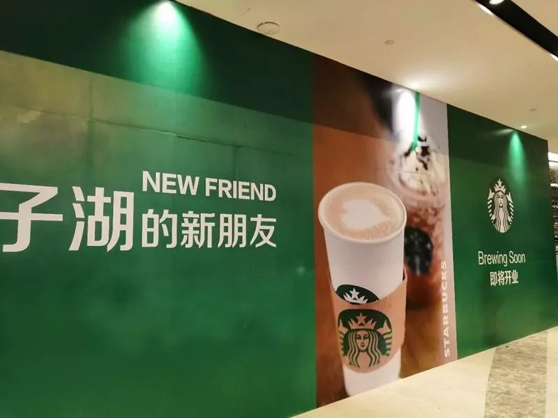 龙子湖大型商业综合体,龙子湖商业中心