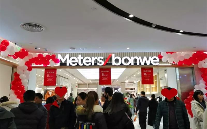 龙子湖大型商业综合体,龙子湖商业中心