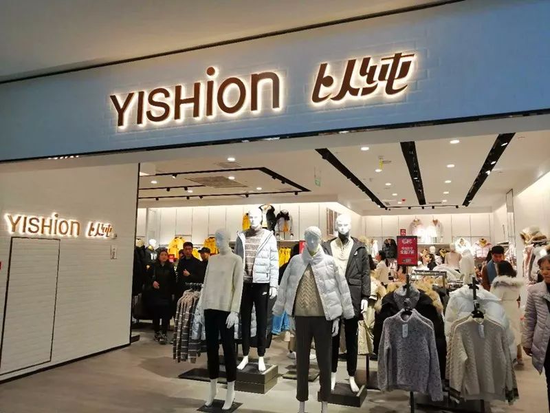 龙子湖大型商业综合体,龙子湖商业中心