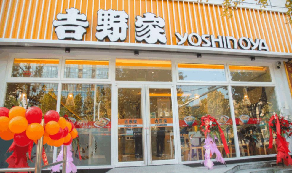 龙子湖大型商业综合体,龙子湖商业中心