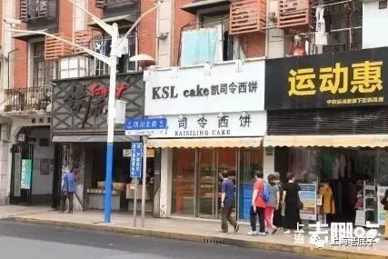 老底子上海民间菜,上海人爱吃的经济实惠老字号