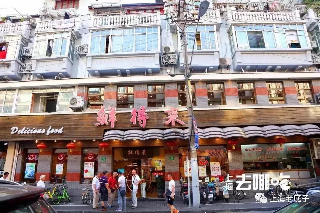 老底子上海民间菜,上海人爱吃的经济实惠老字号