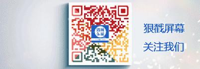从住进600多平的豪宅开始，“拼命三郎”区长一步步走进牢房