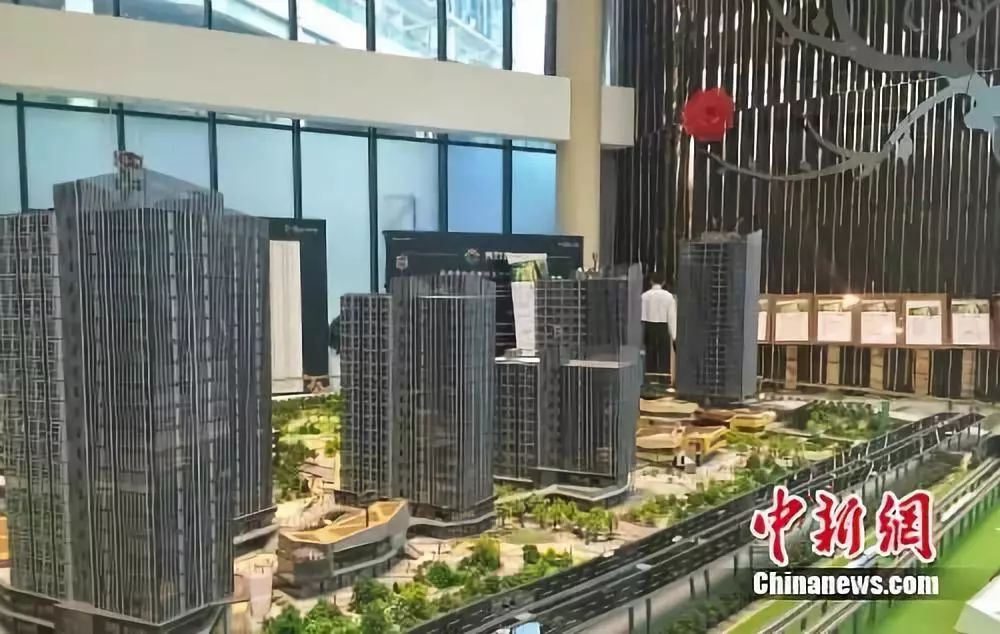 我的房子卖了为什么还能查到信息,为什么都说商住房不能买