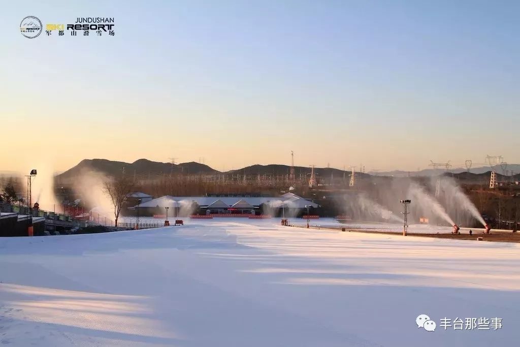 北京超大超好玩儿还便宜的滑雪场,北京奥森四季滑雪场有什么景点