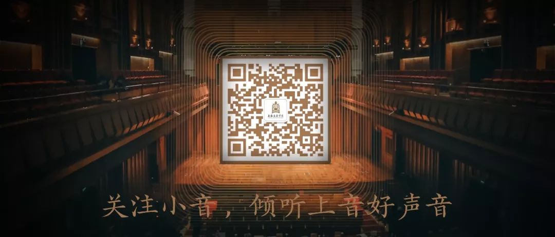 上音歌剧院免费,上音歌剧院演出