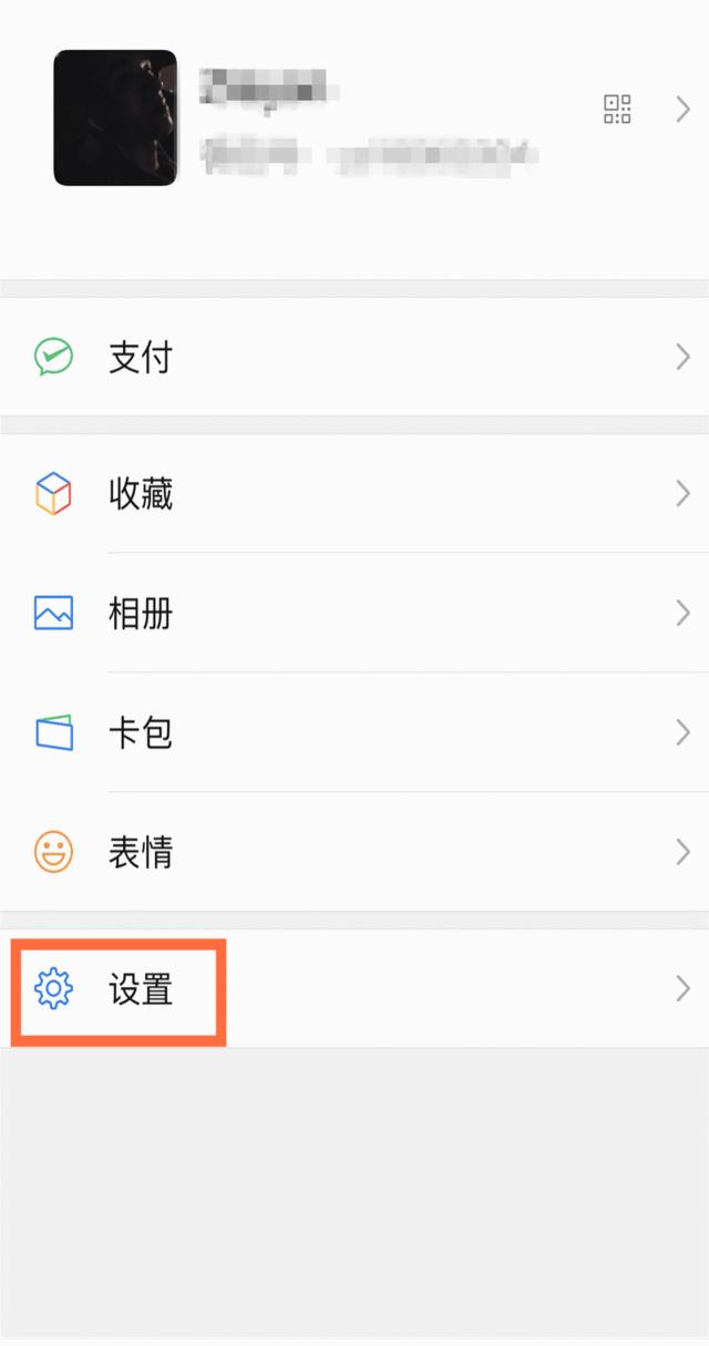 这是一封来自「安溪新景公馆」年终购物盛会的邀请函！